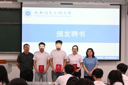 经各澳洲幸运10开奖预测官网注册入口