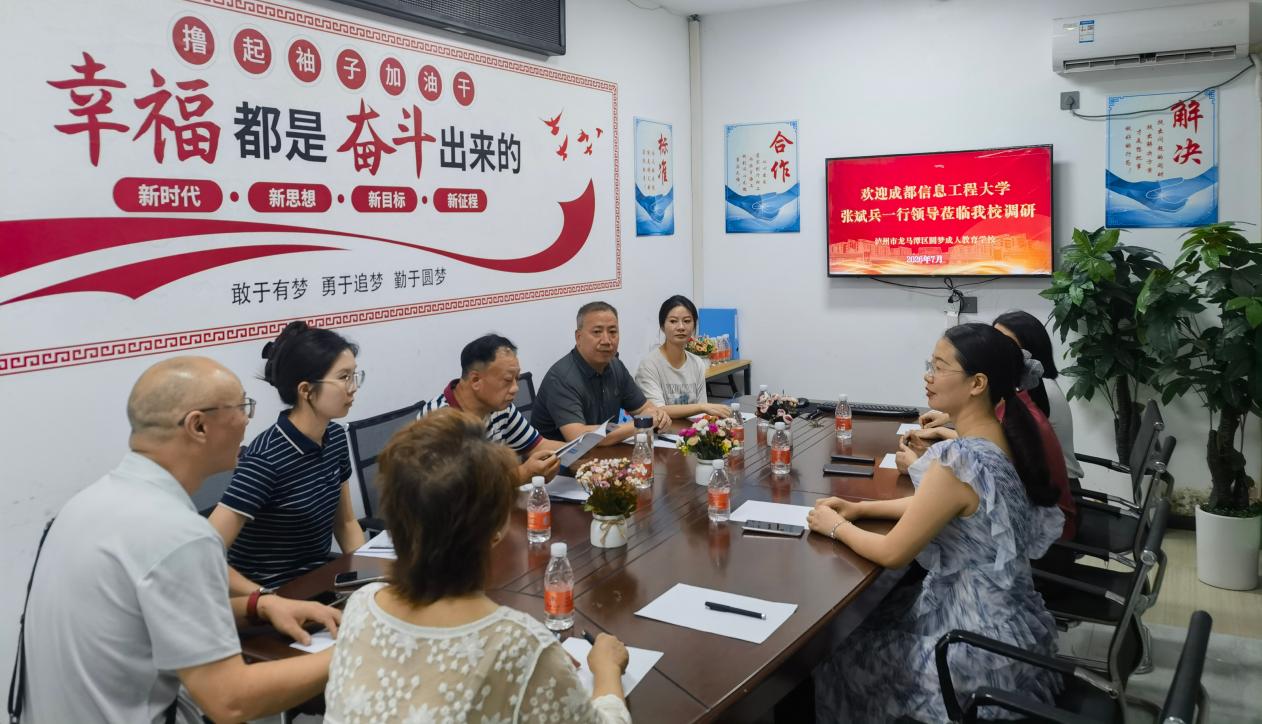 澳洲幸运10开奖预测
