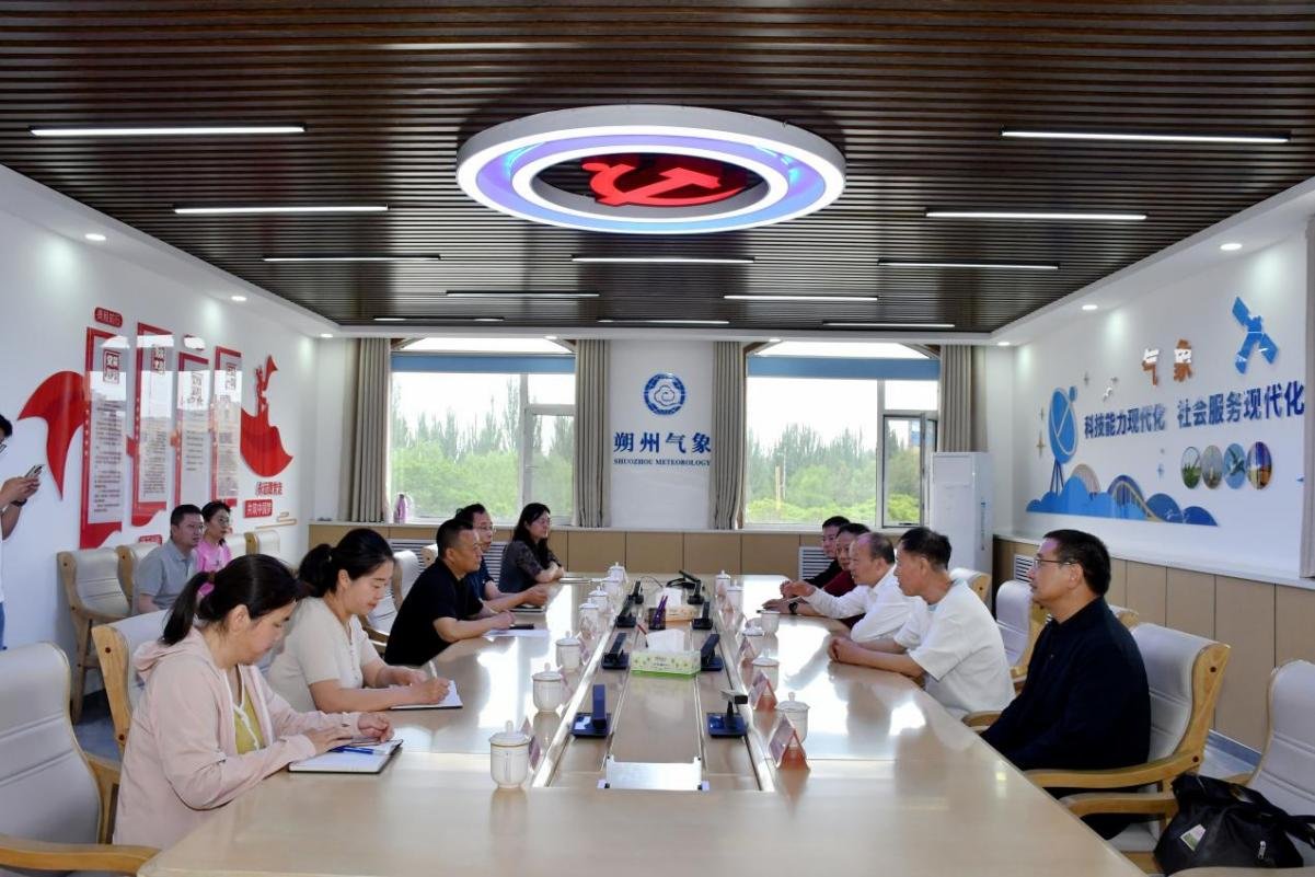 曾任朔州市气象局党组书记