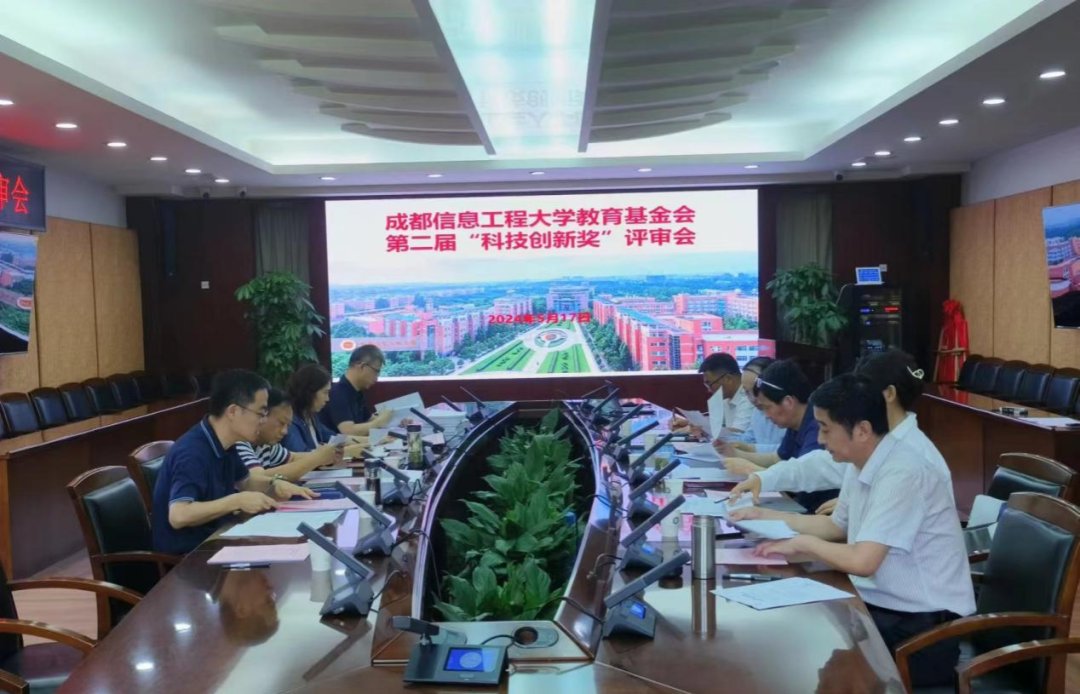 人事处（澳洲幸运10开奖预测成为尤文